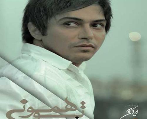 عکس مهران فهیمی خواننده