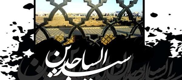 عکس نوشته گلی گم کرده ام میجویم اورا