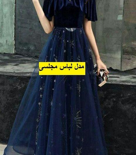 عکس مدل لباس مجلسی ظریف
