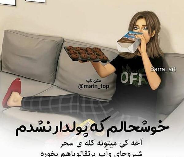 عکس های جالب خاص