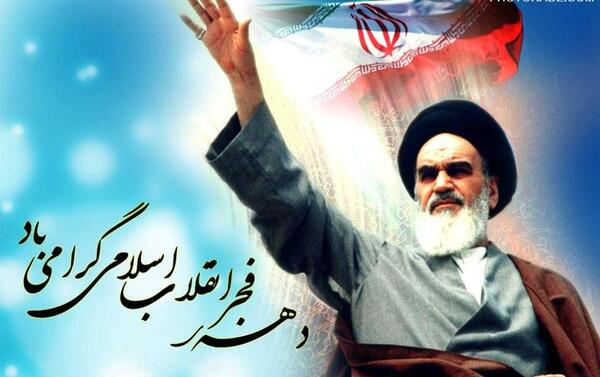 عکس امام خمینی زمان ورود به ایران