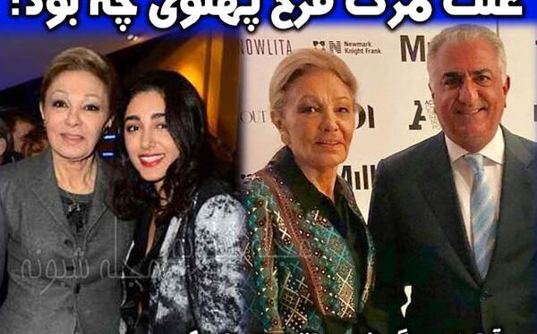 عکس واقعی ثریا همسر شاه