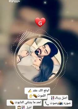 عکس عاشقانه غمگین عربی