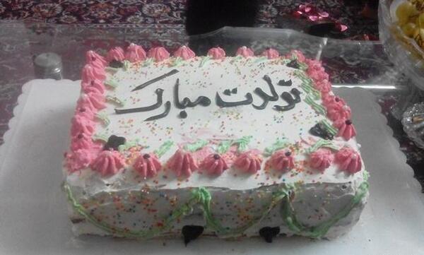 عکس فاطمه ثنا