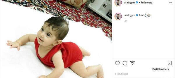 عکس آرات حسینی