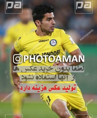 عکس پوریا آریاکیا
