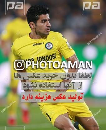 عکس پوریا آریاکیا