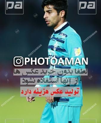 عکس پوریا آریاکیا