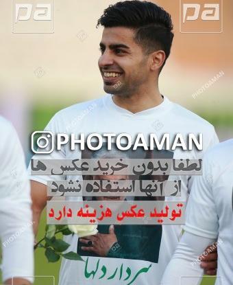 عکس پوریا آریاکیا