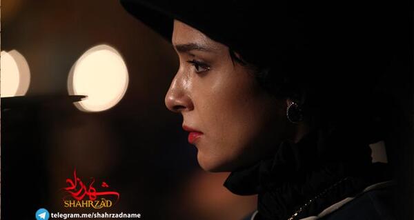 عکس گریه شهرزاد
