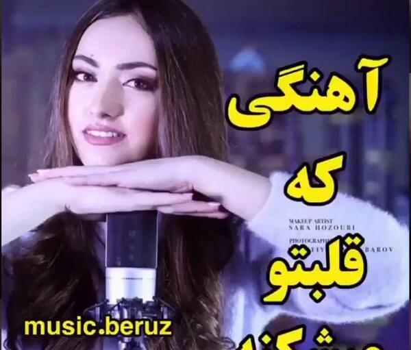 عکس غمگین ترکی