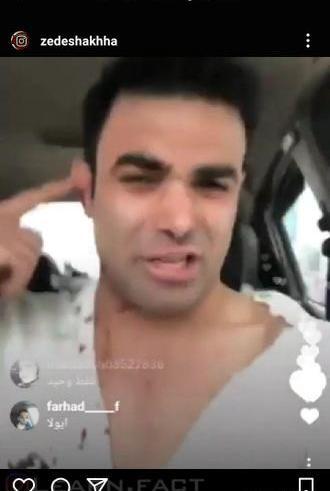 عکس داوود گردن