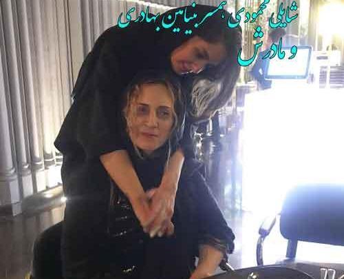 عکس زن فوت شده بنیامین بهادری