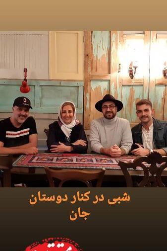 عکس سعید داخ