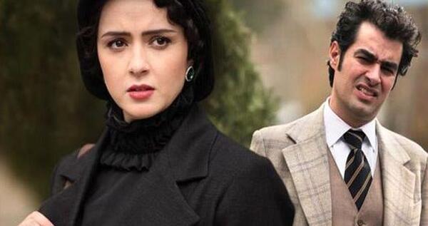 عکس شهاب حسینی در شهرزاد