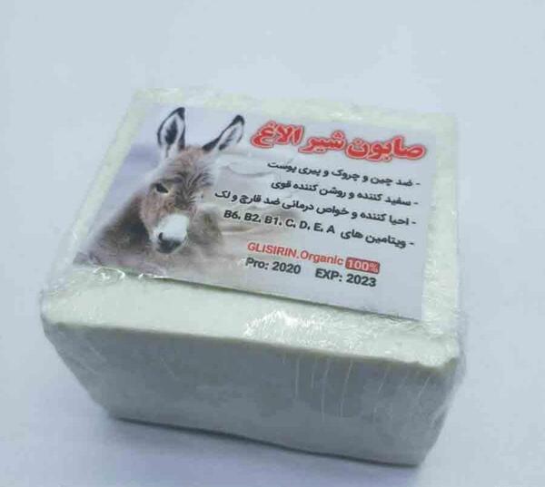 عکس صابون شیر