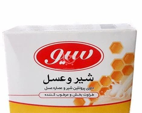 عکس صابون شیر