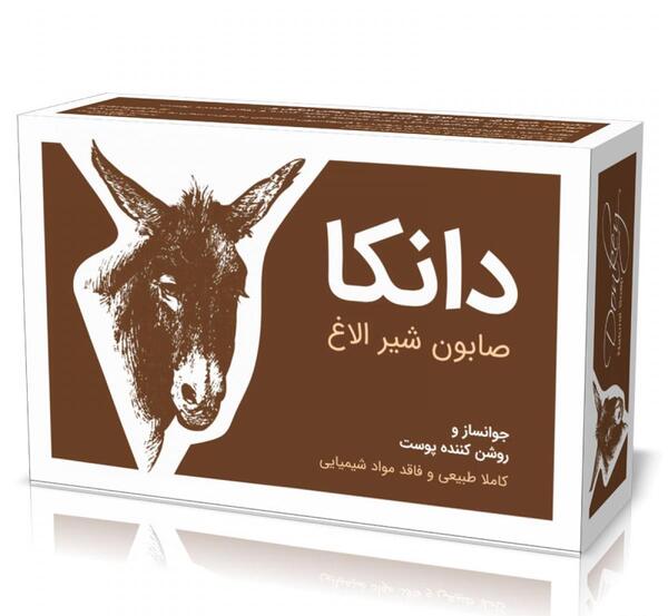 عکس صابون شیر