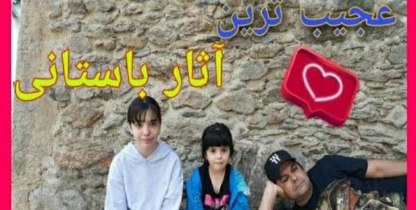 عکس بهار و ستایش