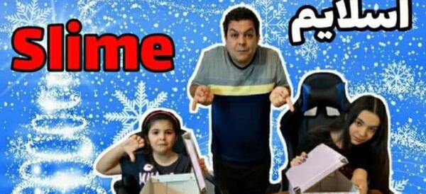 عکس بهار و ستایش