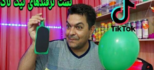 عکس بهار و ستایش