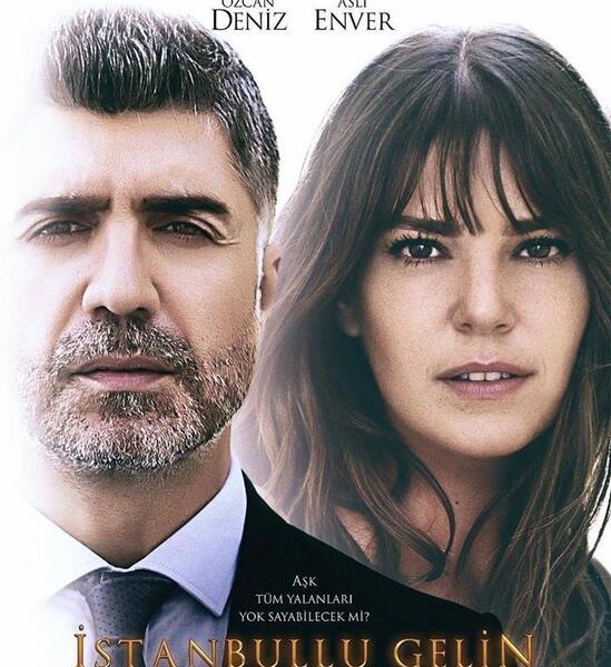 عکس ثریا و فارغ