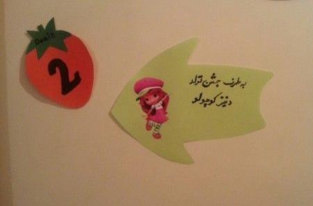 عکس اسم دنیز