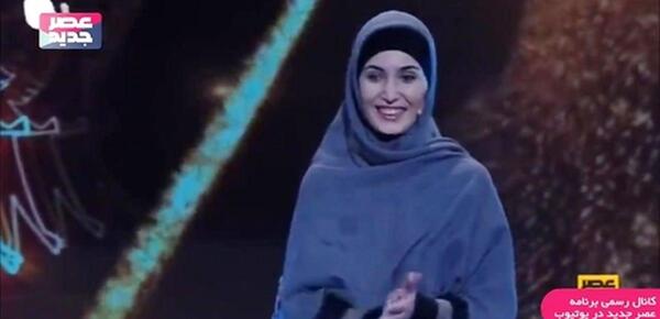 عکس صبا عسگری
