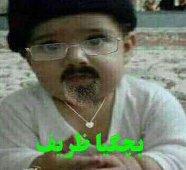 عکس بچگی ظریف