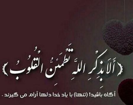 عکس خداگونه