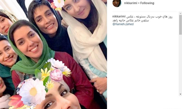 عکس امیر پورکیان