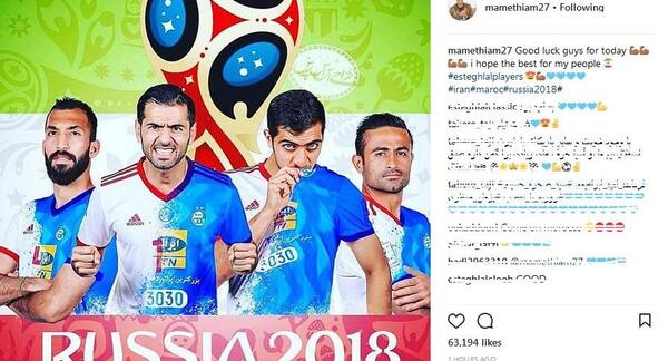 عکس تیام در یوونتوس