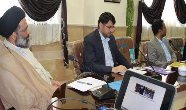 عکس سازمان سما