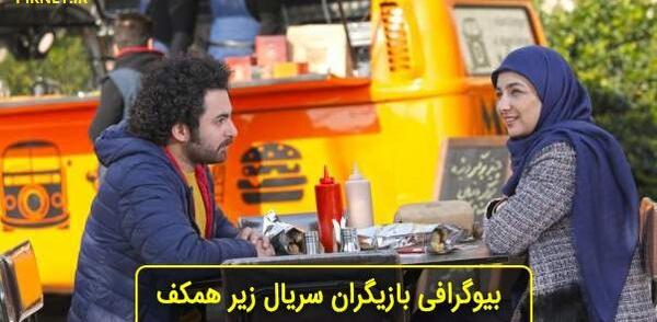 عکس جواد زیتونی بازیگر