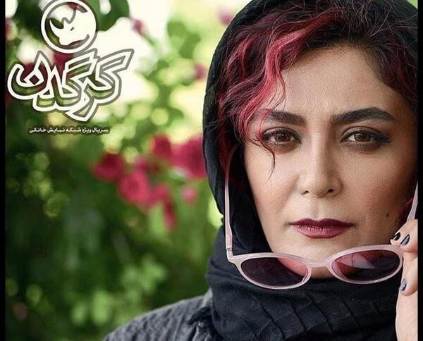 عکس سعید کرگدن سراسیاب