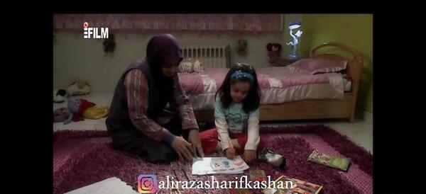 عکس هانیه در سریال بی قرار