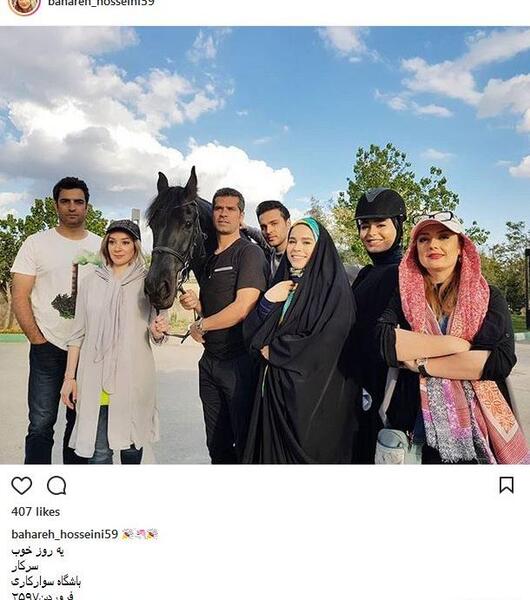 عکس هانیه در سریال بی قرار