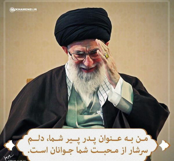 عکس پدر خامنه ایی