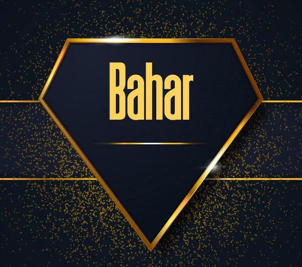عکس نوشته بهار به انگلیسی