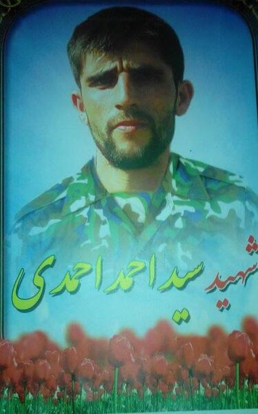 عکس احمد احمدی