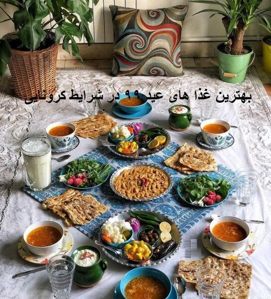 عکس غذای شب عید