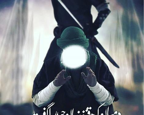 عکس امام زمان شب قدر