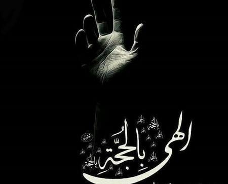 عکس امام زمان شب قدر