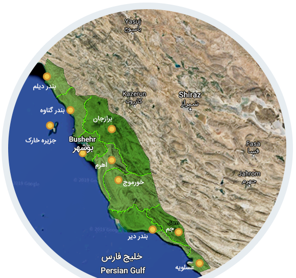 عکس ایران بوشهر