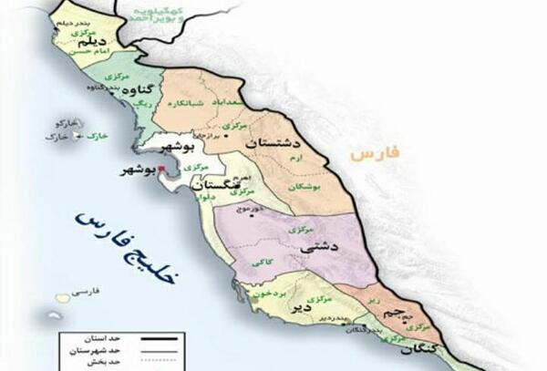 عکس ایران بوشهر