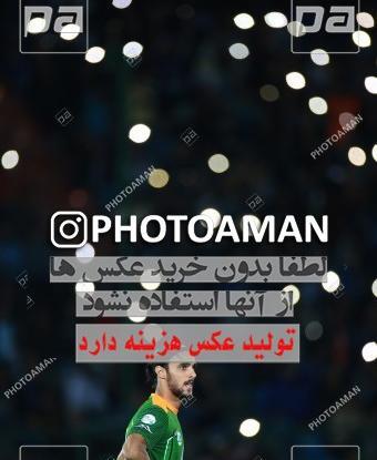 عکس ابوالفضل گوهری