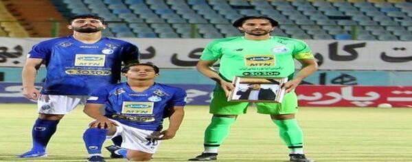 عکس ابوالفضل گوهری