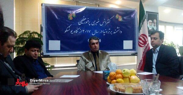 عکس صابر عظیمی