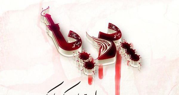 عکس نوشته پریا ولنتاین مبارک