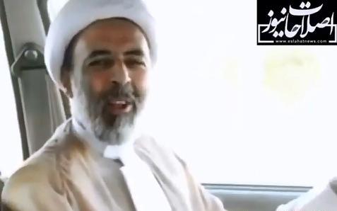 عکس حجت الاسلام صفری